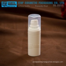 ZB-QU15 15ml color customizable wholesale empty plastic lotion empty modern cosmetic packaging